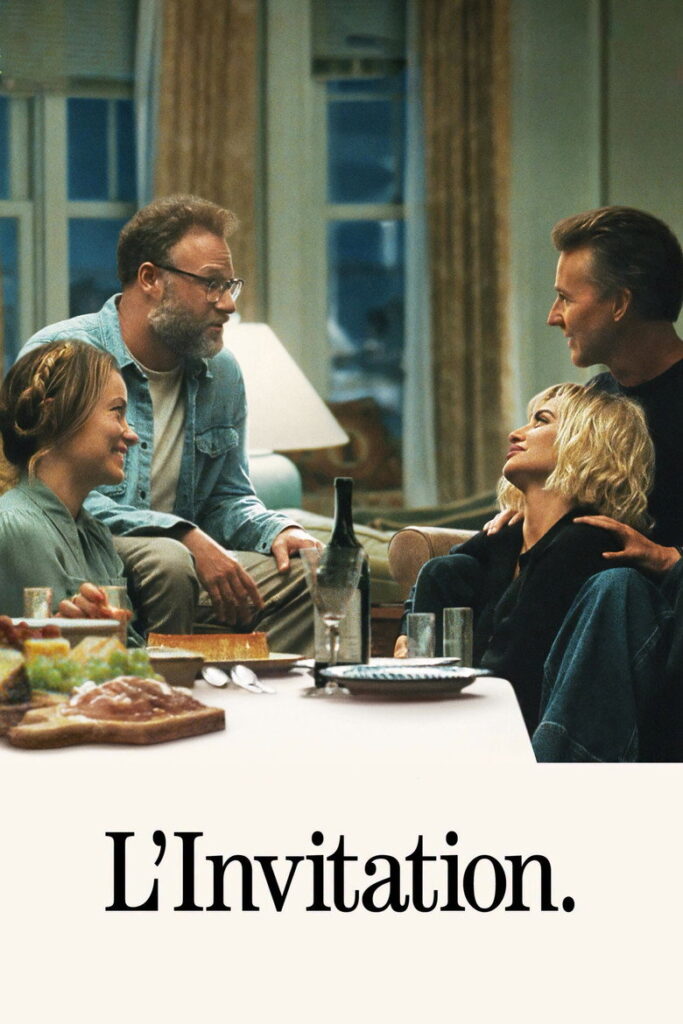 Affiche L'Invitation