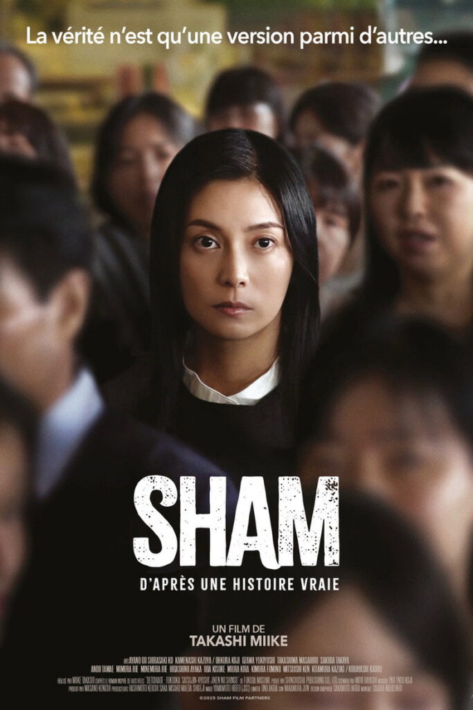 Affiche Sham