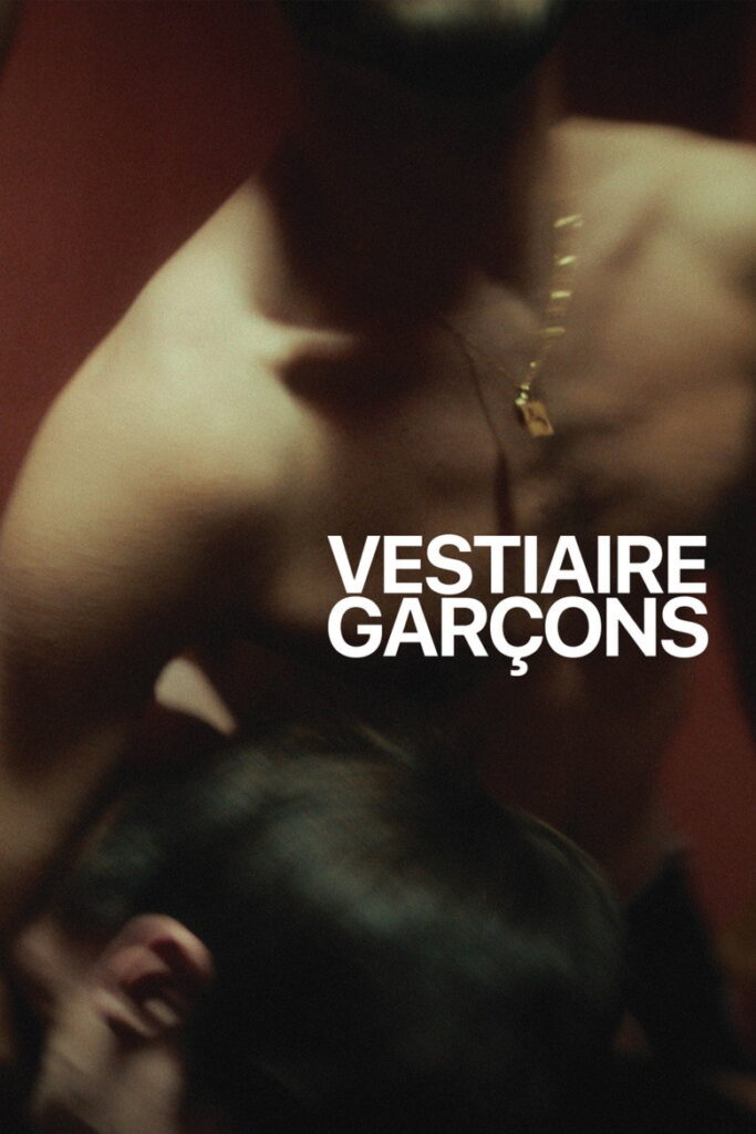 Affiche Vestiaire Garçons