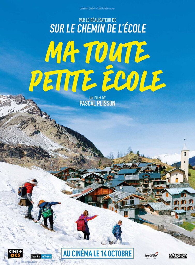 Affiche Ma toute petite école